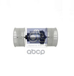 Электродвигатель отопителя [в сборе с крыльчаткой] DT Spare Parts арт. 463668