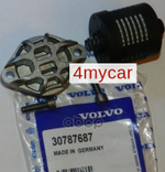 Фильтры масляные VOLVO арт. 30787687