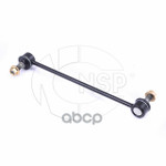 Тяга/стойка стабилизатора NSP арт. NSP02548300U000