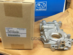SUBARU  НАСОС МАСЛЯНЫЙ ДВС SUBARU арт. 15010AA360
