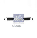 SPRING, TENSION DRUM BRAKE DT Spare Parts арт. 470025