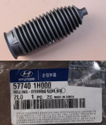 ПЛАСТИКОВЫЙ ПЫЛЬНИК РЕЕЧНОГО РУЛЕВОГО МЕХАНИЗМА Hyundai-KIA арт. 577401H000