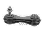 Stabilizer link Meyle арт. 0160600026