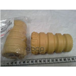 Отбойник переднего амортизатора TOYOTA арт. 4833142040