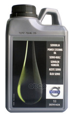 Масло ГУР зеленое, 1л / VOLVO VOLVO арт. 30741424