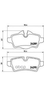 Колодки тормозные дисковые | зад | Brembo арт. P06052