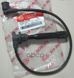 Провода высоковольтные Hyundai-KIA арт. 2742023700