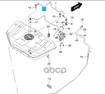 Трубка топливная GENERAL MOTORS арт. 96553795