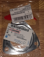 Прокладка приемной трубы GENERAL MOTORS арт. 13293986