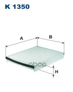 Фильтр  салона  Ford  Focus/Kuga/C-Max/Volvo  V40  10&gt; Filtron арт. K1350