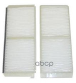 ФИЛЬТР КОНДИЦИОНЕРА MAZDA арт. D65161J6X