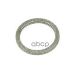 WASHER, METAL VAG арт. N0138149