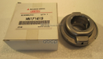 Подшипник сцепления, выжимной, 45мм MITSUBISHI арт. MN171419
