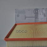 ФИЛЬТР ВОЗДУШНЫЙ / FILTEREINSATZ MERCEDES-BENZ арт. A0000903751