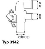 Термостат SMART FORTWO 450⁄451 0.8CDI 04&gt; Wahler арт. 314290D