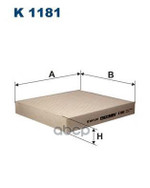 Фильтр,  воздух  во  внутренном  пространстве Filtron арт. K1181