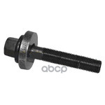 ВИНТЫ,БОЛТЫ СНАБЖЕННЫЕ РЕЗЬБОЙ С ГОЛОВКАМИ,СТАЛЬНЫЕ, ДЛЯ КРЕПЛЕНИЯ ДЕТАЛЕЙ ЛЕГКОВЫХ АВТОМОБИЛЕЙ FORD арт. 2035528