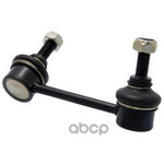 Стойка стабилизатора заднего левая J32 NISSAN арт. 562611AD0B