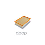 Фильтр воздушный Mitsubishi Lancer X Outlander Peugeot 4007 1,5-2,4 07 Mahle/Knecht арт. LX2616