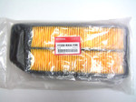 ФИЛЬТР ВОЗДУШНЫЙ/ELEMENT ASSY,AIR/ HONDA арт. 17220RAAY01