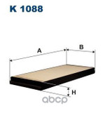 Фильтр салонный Filtron арт. K1088