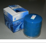 Фильтр масляный GENERAL MOTORS арт. 92142009