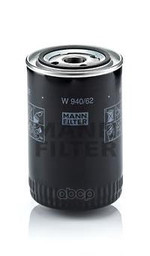 Фильтр масляный PSA Jumper Boxer  Ducato 2,3JTD 2,8HDi 02- MANN-FILTER арт. W94062