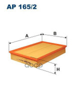 Фильтр воздушный FILTRON VOLVO 60⁄80 C30189 Filtron арт. AP1652
