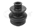 DUST BOOT, KIT AXLE JOINT Meyle арт. 0140030200