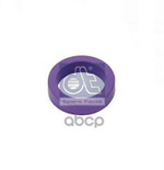 GASKET RUBBER SEAL DT Spare Parts арт. 211433