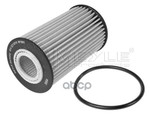 OIL FILTER Meyle арт. 6143220010