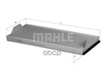 Mahle Фильтр салонный Mahle/Knecht арт. LA358