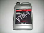 Масло трансмиссионное HONDA ULTRA VTM-4F минеральное 3,78 л HONDA арт. 082009003