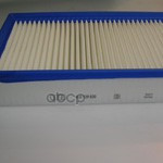 Фильтр воздушный VAG арт. 4L0129620