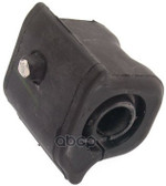 Втулка (сайлентблок) переднего стабилизатора TOYOTA арт. 4881542090