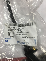 Датчик положения коленвала GENERAL MOTORS арт. 55567243