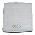 ФИЛЬТР, ВОЗДУХ ВО ВНУТРЕННОМ ПРОСТРАНСТВЕ MITSUBISHI арт. 7803A004