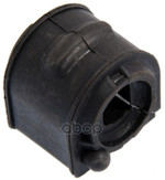 Втулка стабилизатора переденго MAZDA MAZDA арт. BP4K34156B