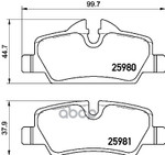 Колодки тормозные дисковые задние MINI MINI (F55) 09/13&gt; / MINI MINI (F56) 04/13&gt; / MINI MINI Convertible (F57) 11⁄14&gt; Brembo арт. P06090