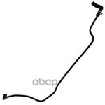 Трубка системы охлаждения GENERAL MOTORS арт. 55559352