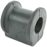 Втулка стабилизатора переднего SUZUKI SX4 2006&gt; SUZUKI арт. 4243179J00