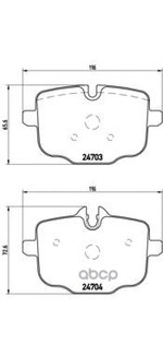 Колодки тормозные задние Brembo арт. P06061
