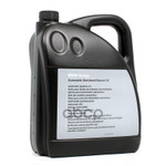 Масло трансмиссионное BMW арт. 83222167720