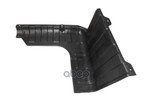 Панель моторного отсека защитная Hyundai-KIA арт. 291201R400