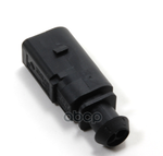 Разъем VAG арт. 1J0973802