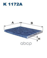 Фильтр,  воздух  во  внутренном  пространстве Filtron арт. K1172A