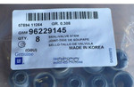 SEAL KIT, VALVE STEM OIL GENERAL MOTORS арт. 96229145