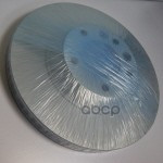 Диск тормозной задний VAG арт. 4F0615601E