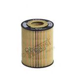 OIL FILTER (ELEMENT) Hengst арт. E22HD190