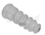 STOPPER BUSHING, SHOCK ABSORBER Meyle арт. 1005120011